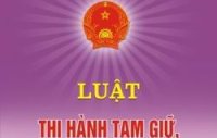 Luật thi hành tạm giữ, tạm giam